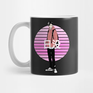 Pink Retro Sun Anime Boy Mug